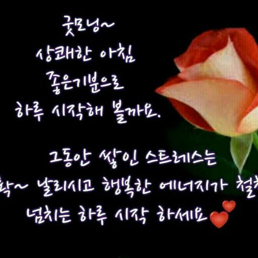 김중배