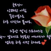 김중배 (@kbangbae) 's Twitter Profile Photo