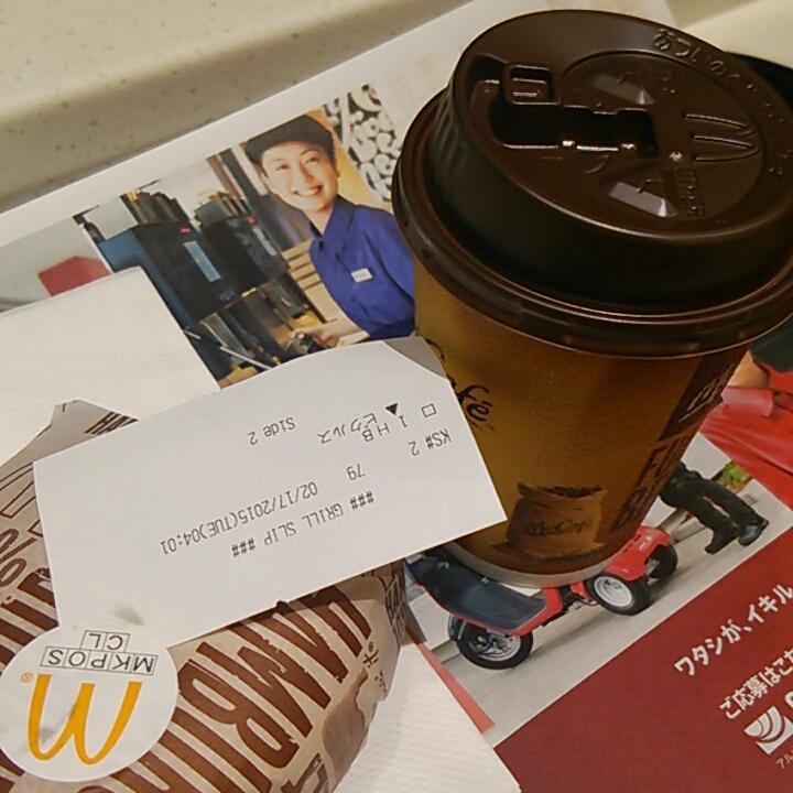 gwgp_kz's profile picture. ゲロ以下のにおいがおやすみプンプン＠つぶやき機能付きゲロ袋