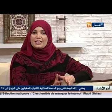 ما وراء الجدران Mawaraeljodran Twitter