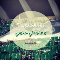 اهﻻوي بمزاجي (@5a7d43f02abd4f9) 's Twitter Profile