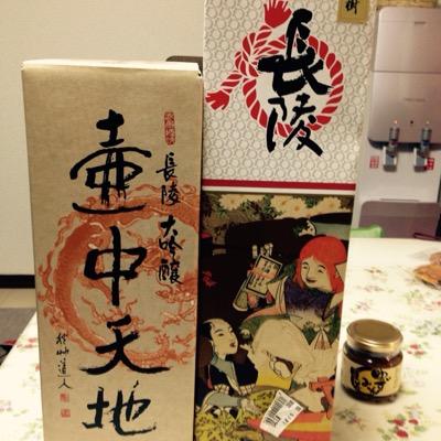 mXM4whg2Nw4f6R2's profile picture. 