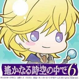 しづきえり 停止 Eri Jinnan Twitter
