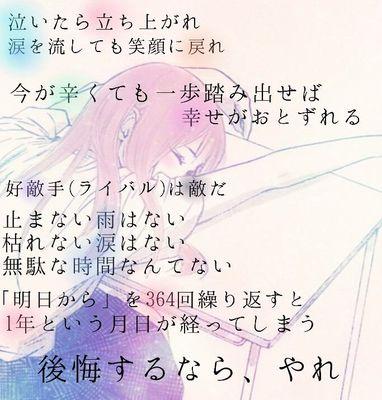 よろしくお願いします