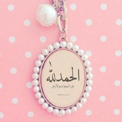 Hamda's profile picture. .عُمر الورد اللي بَ قلبي مَ ذبل.🦂