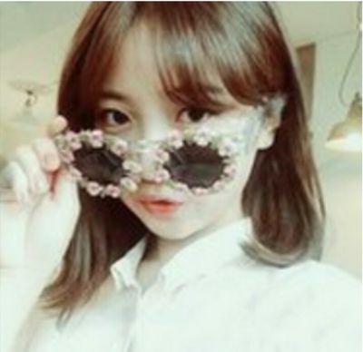 유진님이 조아용♥♥