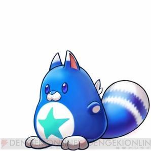 さみしいたぬきです
