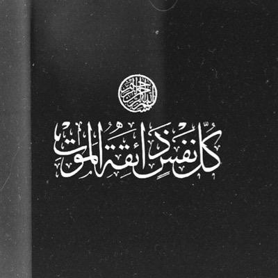 media_990 Profile Picture