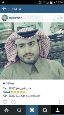 ‏اون ورياح الليالي توني / والبرد في جوفي كما الغار خاوي