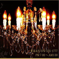 divamaimai's profile picture. 京都でパーティードレス・二次会・結婚式・謝恩会・演奏会のセレクトショップ
 ブログ→https://t.co/XLuCcEnZkM  
フェイスブック→https://t.co/vzwkXCFbKG 
インスタグラム→
https://t.co/bEgotjc9Q5