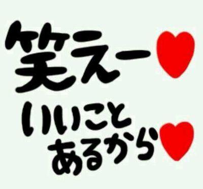 吉田彩華/藤原佑輔/もにゃ/五十嵐晴美/あおはるみぃ/野田愛実/ななみ/portoneon/林青空    会いたい人には会えるときに会いに行きます