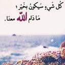 كويت (@22_kooo) Twitter