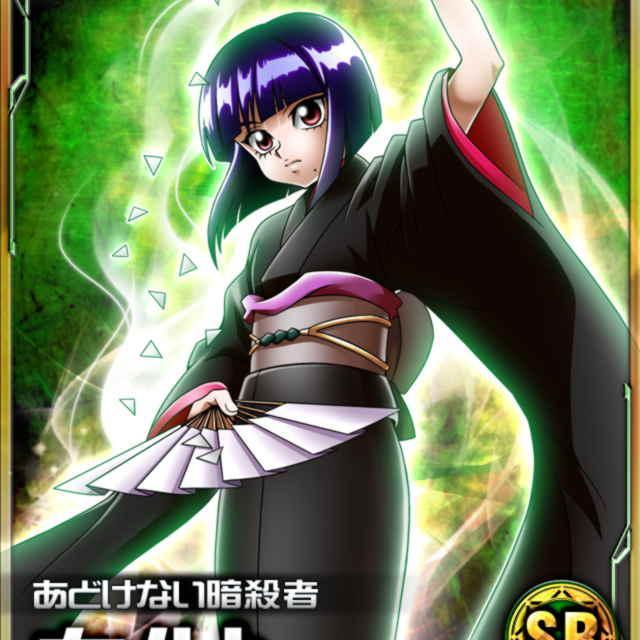 DIBUJANTE DE ANIME MANGA