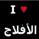 القلب الحنون (@055320Mnoo) Twitter