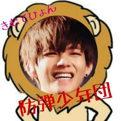 ばんたん垢 97line 青森県民です ててぺん ててぐくもいいけどやっぱりててじみ すじゅ中心の垢@sj_btslove