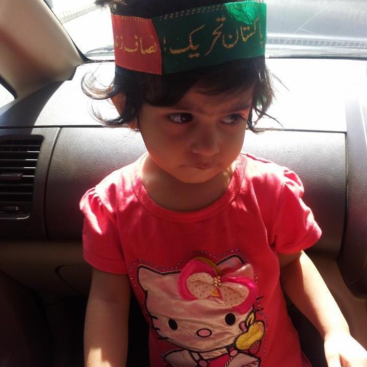Waseem Gondal .... CEO The Diseno Interior.. DHA Lahore..Zindabad PTI...Paindabad Pakistan.