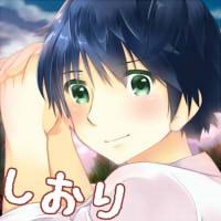 しおり