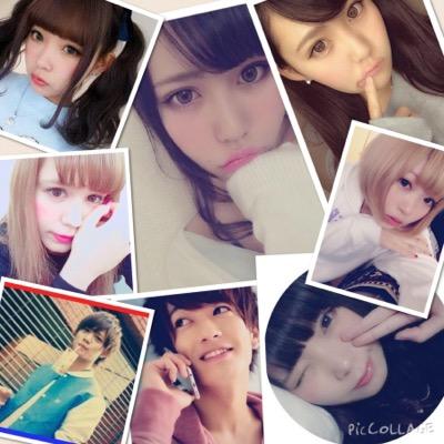読モlove えらいざちゃんのボブ可愛い i i エライザ ボブ 可愛い Jk エライザちゃん好きな人rt Http T Co Eb7zman3bw 読モlove えらいざちゃんのボブ可愛い i i エライザ ボブ 可愛い Jk エライザちゃん好きな人rt Http T Co Eb7zman3bw