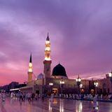 اللهم إهْدِنَا الصِّرَاطَ الْمُسْتَقِيمَ