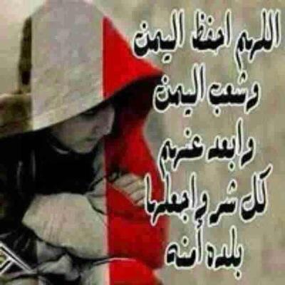 من لا يسعى لإراحة قلبك لا يستحق نبضه ..!