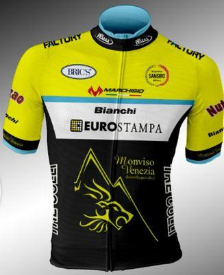 team ciclistico Under 23 - élite. Ci piace pensare che anche i giovani, dietro la spinta di una grande passione, possano aspirare al massimo...
