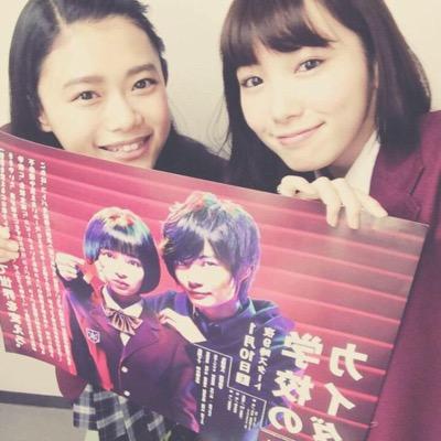 学校のカイダン名言集 على تويتر 学校のカイダン見てる人rt 7話まで全部見てる人rt 途中から見た人もrt これから見るって言う人もrt 学校のカイダン Http T Co Pbz7c3zmh4