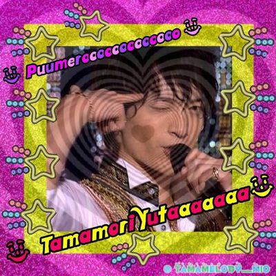 ログアウト