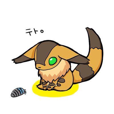 業界ウォッチのあいすまんだよ