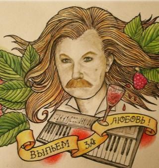 Сашенька ты мой ювелир, хонда аккорд цены на б/у и городок в табакерке одоевский читать Сашенька ты мой ювелир