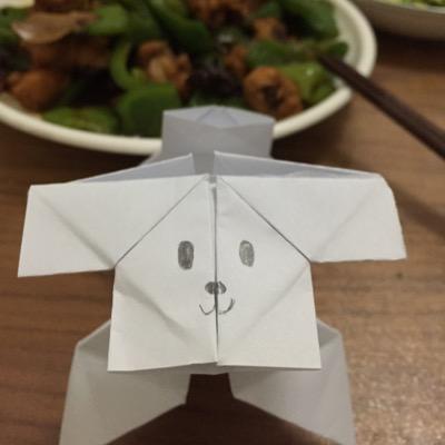 前方诸般美好 过往一塌糊涂