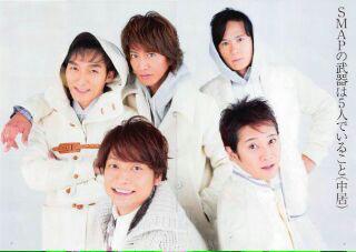 SMAP＆剛君を愛して20年〜宜しくお願い致します。