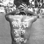 #Democracy #SaveBangladesh #StepDownBangladesh