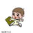 takepy0908