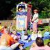 Chardstock Street Fayre (@streetfayre) Twitter profile photo