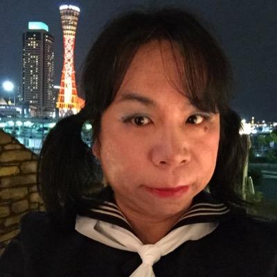 神戸の女装子です。よろしくね。 セーラー服/#スリップフェチ/ロリータ/ふりふり/ひらひら/ドレス/#パニエ/#USJ/#ディズニー