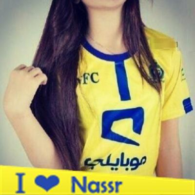 rim5011's profile picture. عالميه محبه للكيان النصراوي