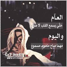 مخاوي الحزن 507