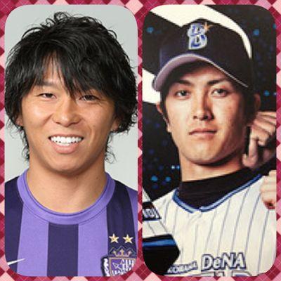 元々はサンフレサポで18年目。家族の影響で湘南サポ12年目。
サポになったきっかけは寿人💖
スタには行き辛くなったけど翔生上様大岩大野藤井💚翔くん駿💜
⚾はベイ。度合選手。
洋楽💖邦はORAL、LDHランペとファンタ💖
動物、ぬい好き💖
ジャンルが多岐に渡る為、話が飛びまくり。よろしくね🙇✕エロ系🙅🙅