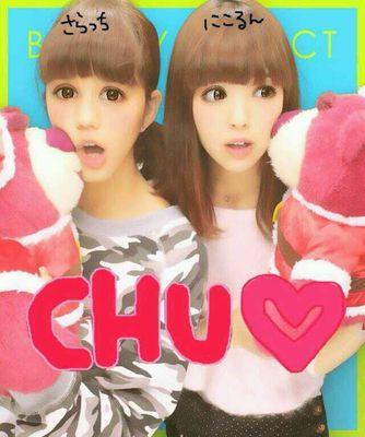 love_dancedance's profile picture. ジャニーズwest.関ジャニ.→大倉担❤❤
よろしくねぇ(=^・^=)