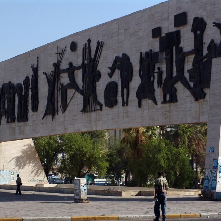 موسوعة اخبارية شاملة
