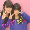 ♡村山 綾菜♡ (@0318_ayana) Twitter