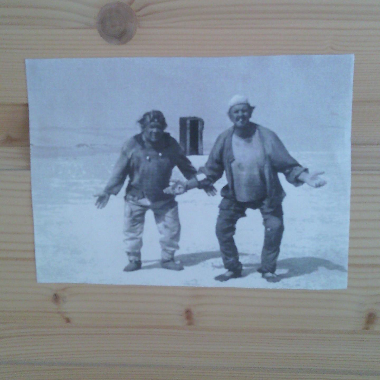 OmriDoron's profile picture. 