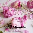 ابــراهيم الحربي (@2313Abrahim) Twitter