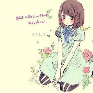 年の差片思いbot Sukisoredemo Twitter 年の差片思いbot Sukisoredemo Twitter