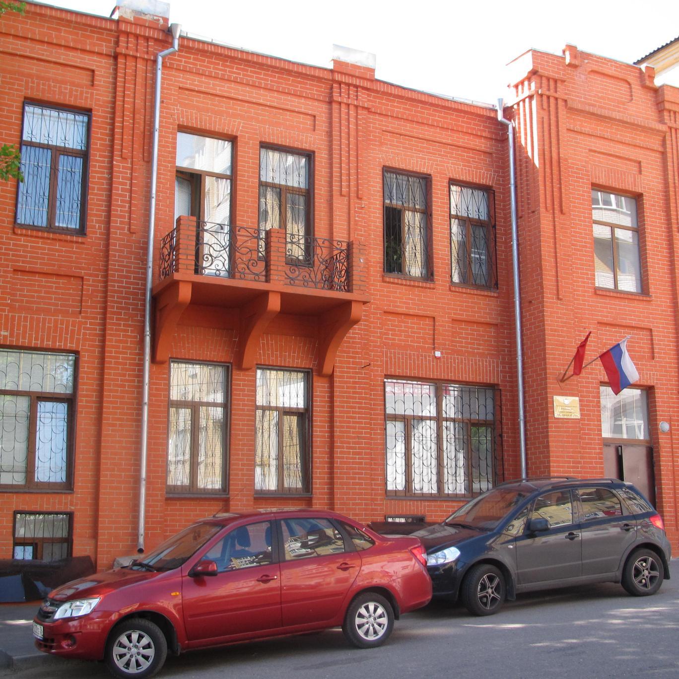 uprleshoz_vrn's profile picture. 