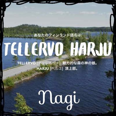 海と音楽とお芝居をこよなく愛してます！