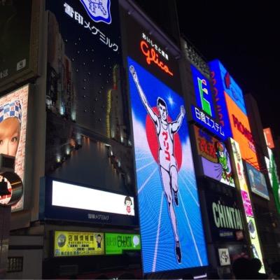 初めましてよろしくお願いします