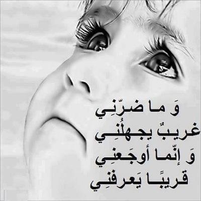 أم عبدالله Twitterissa Abofahd3080 ياخي انت كذاب الله لا يوفقك تخلي الناس ترتوت وتنتظرك وتسحب عليهم لابارك الله فيك ولا في امثالك