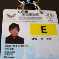 Takuma / 大森 琢磨 (@footiegirls) 's Twitter Profile Photo Takuma / 大森 琢磨 (@footiegirls) 's Twitter Profile Photo