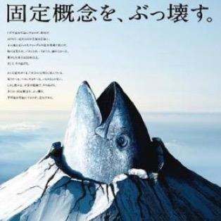 近畿大学《なんでも屋》公式アカウント。サークル？就活？起業？ここに来ればなんでも解決！！ 入学式にて近大生による、新入生相談会を開催！なんでも相談に乗ります！お気軽にお越しください！《LINEグループ作りました》ご連絡お待ちしてます♪